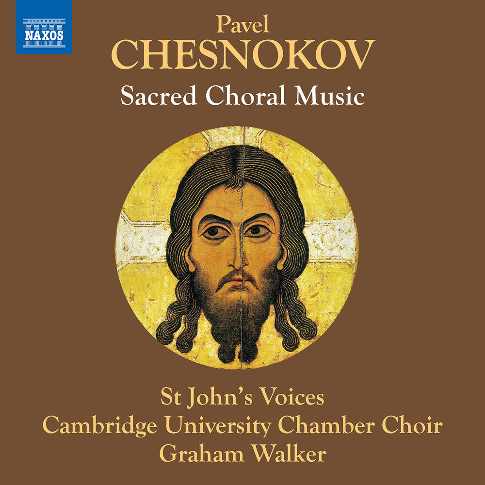 the album cover for Chesnokov / Cambridge University Chamber Choir - Sacred Choral Music