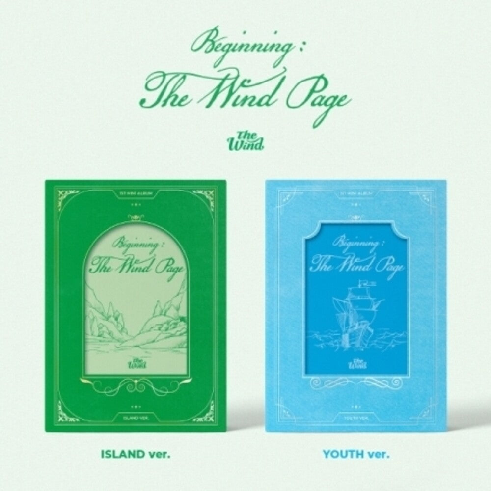 the album cover for Wind - Beginning - The Wind Page - Random Cover (Stic)