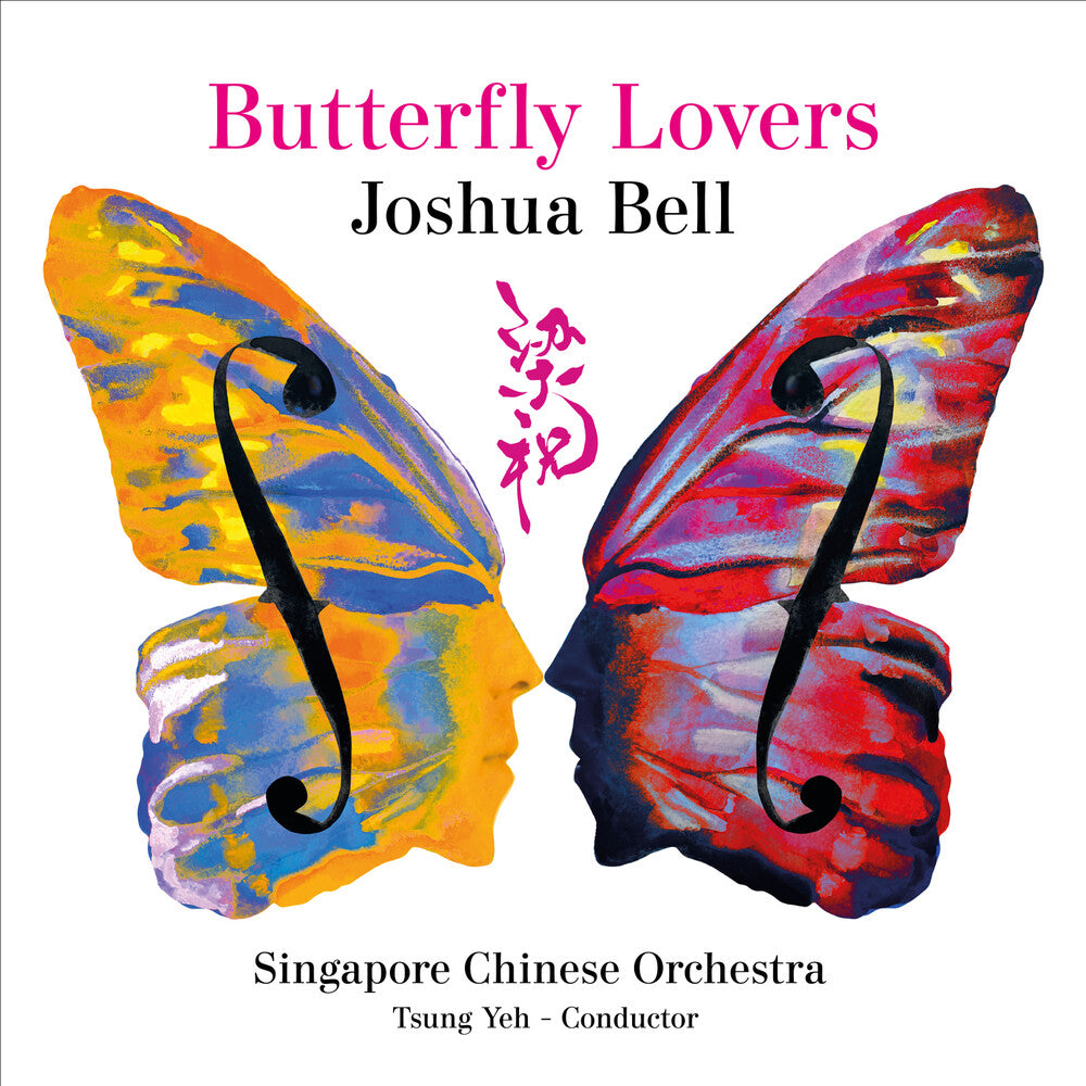 the album cover for Joshua Bell - Butterfly Lovers