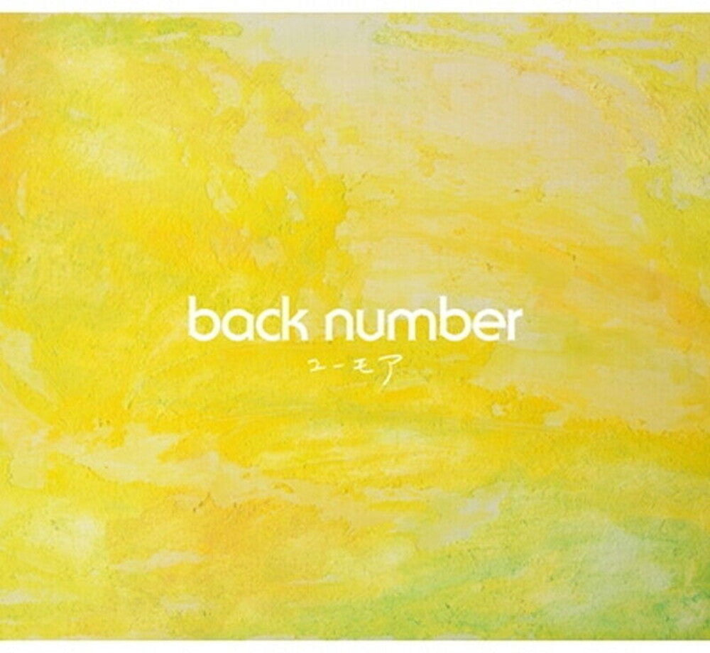 the album cover for back number - Humor (Jpn)
