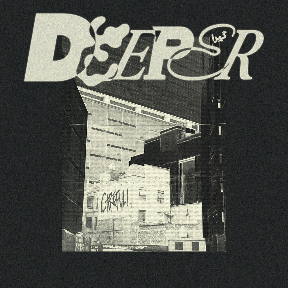 the album cover for Deeper - Careful!