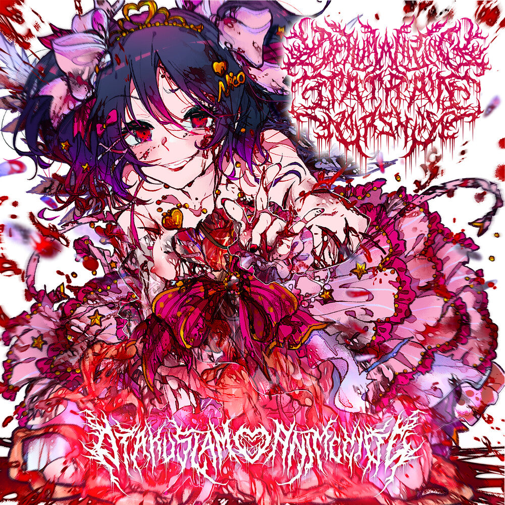 the album cover for Dehumanizing Itatrain Worship - Otakuslam Animecide