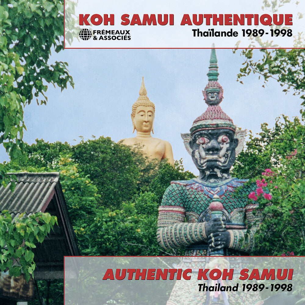 the album cover for Ekkachai Kimchiang / Tongmefquan,Sarood - Authentic Koh Samui, Thailand (1989-1998)