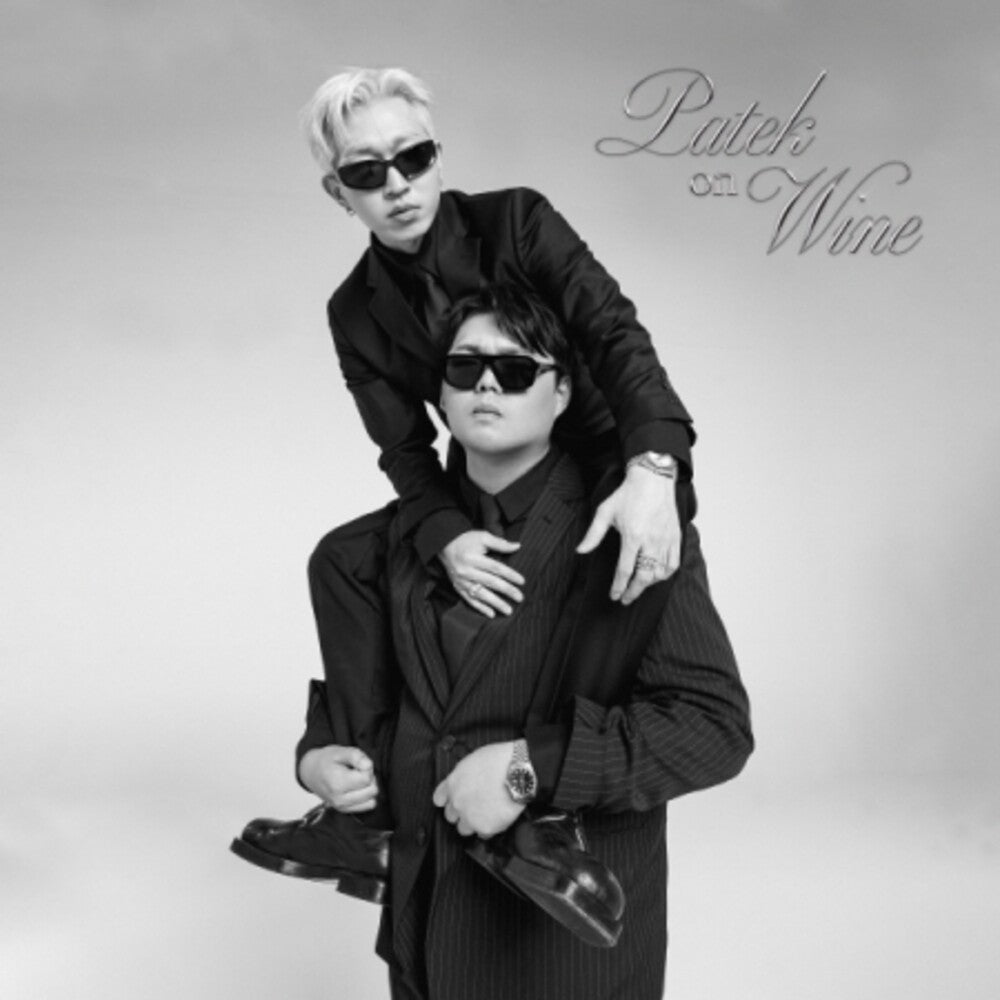 the album cover for Kid Padeko Wine - Patek On Wine (Asia)