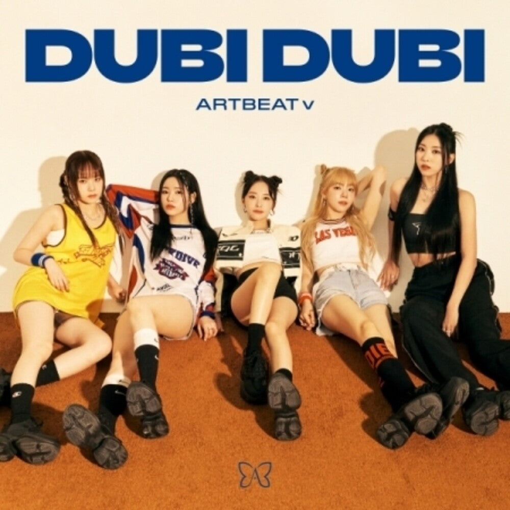 the album cover for Artbeat V - Dubi Dubi (Stic) (Pcrd) (Phot) (Asia)