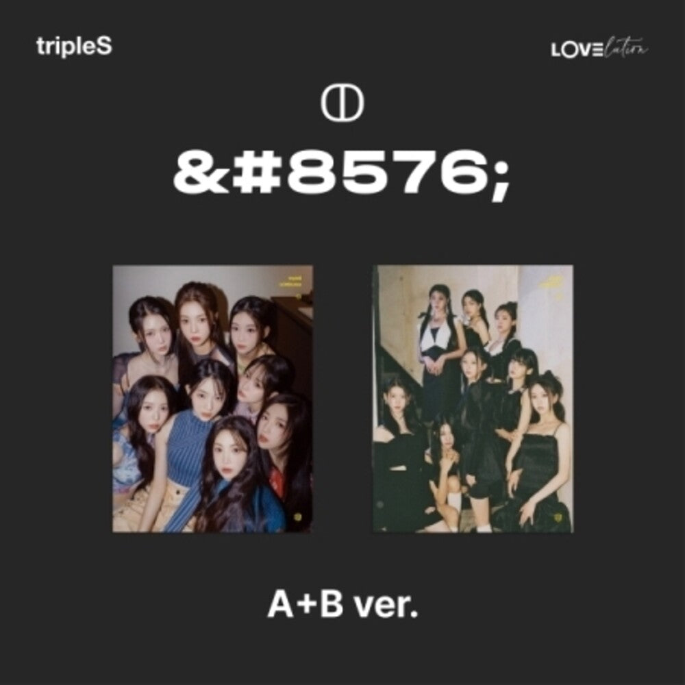 the album cover for Triples - Lovelution - Muhan - Random Cover (Post) (Stic)