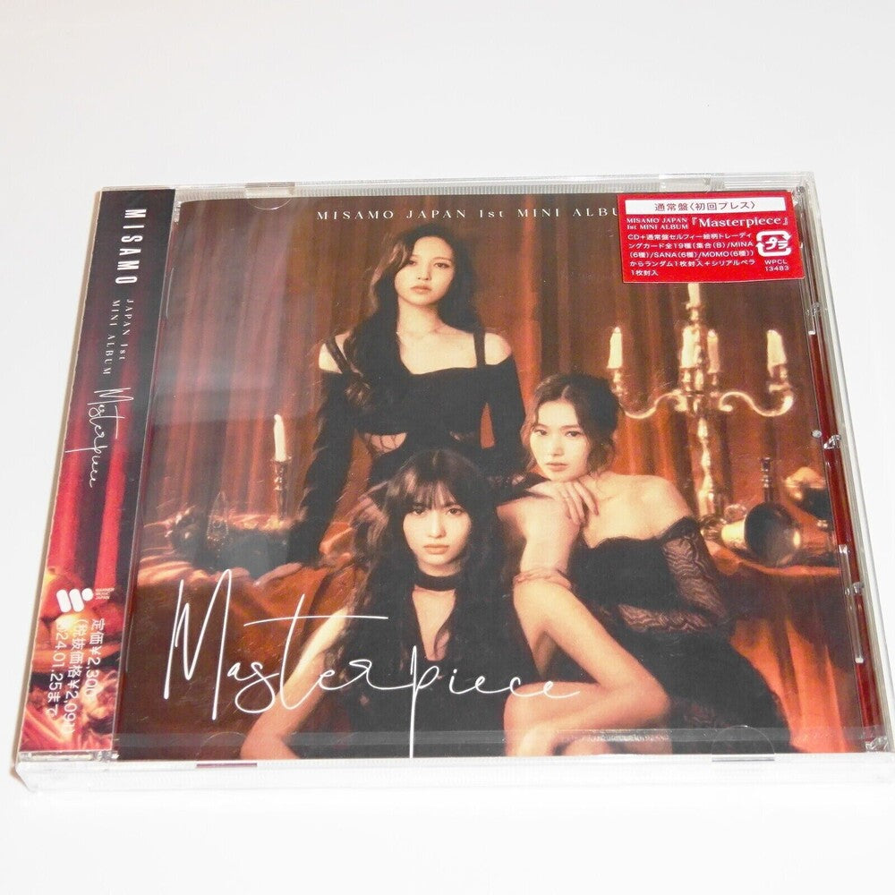 the album cover for Misamo - Masterpiece (Jpn)