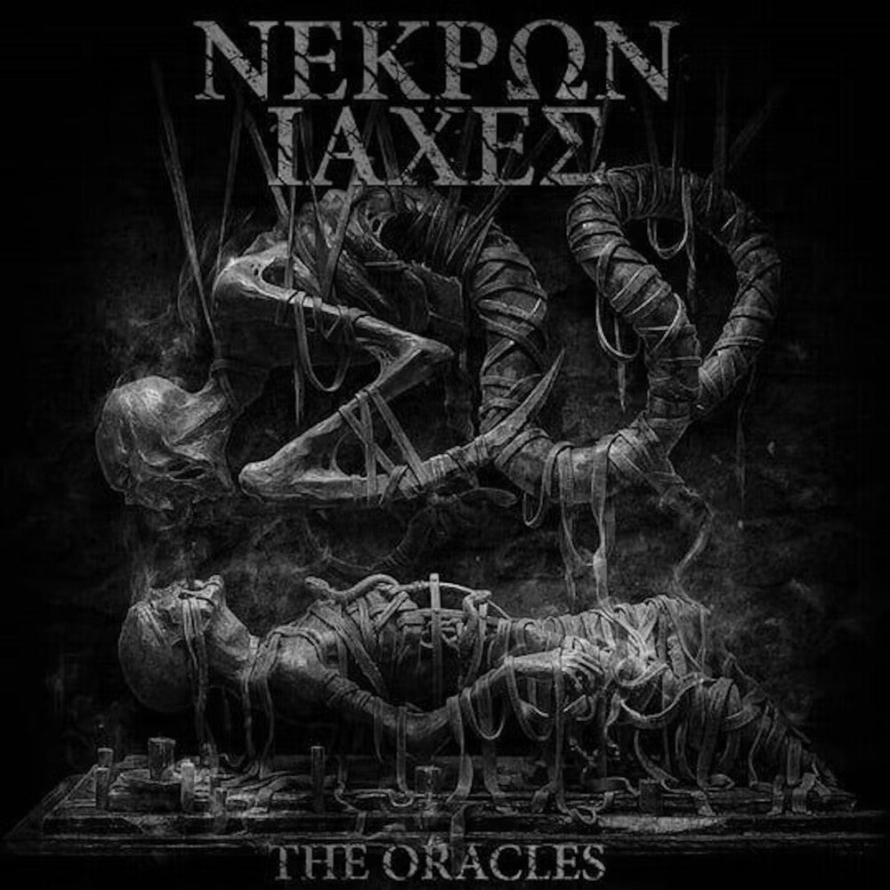 the album cover for Nekron Iahes - Oracles (Hol)