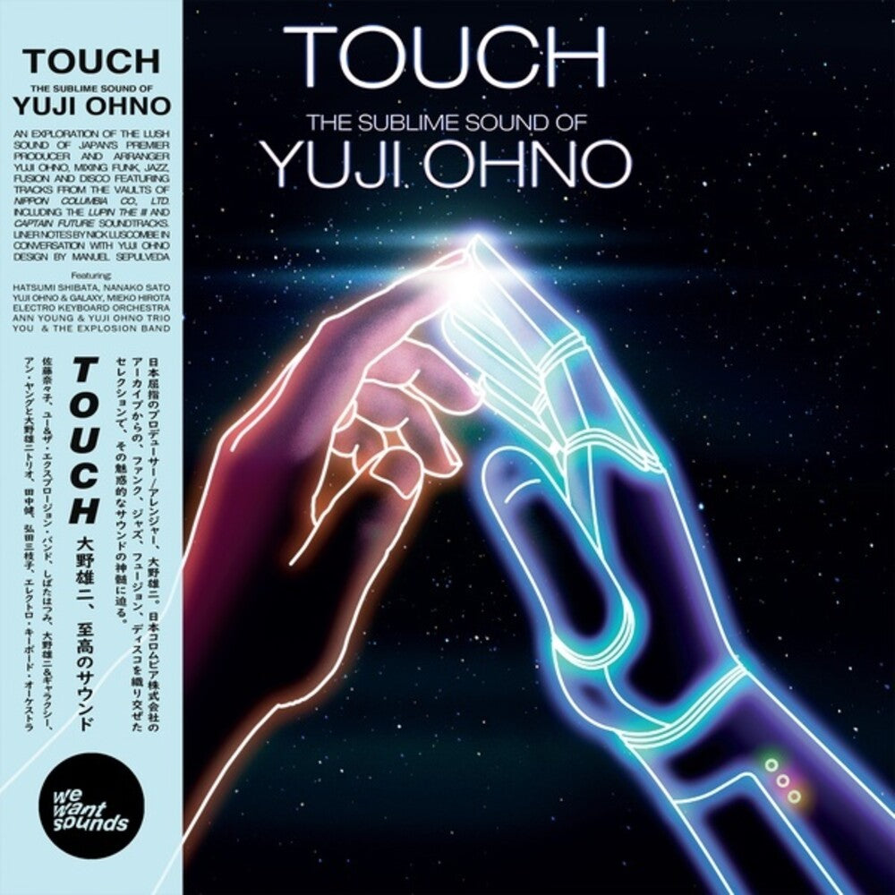 the album cover for Yuji Ohno - Touch: Sublime Sound Of Yuji Ohno