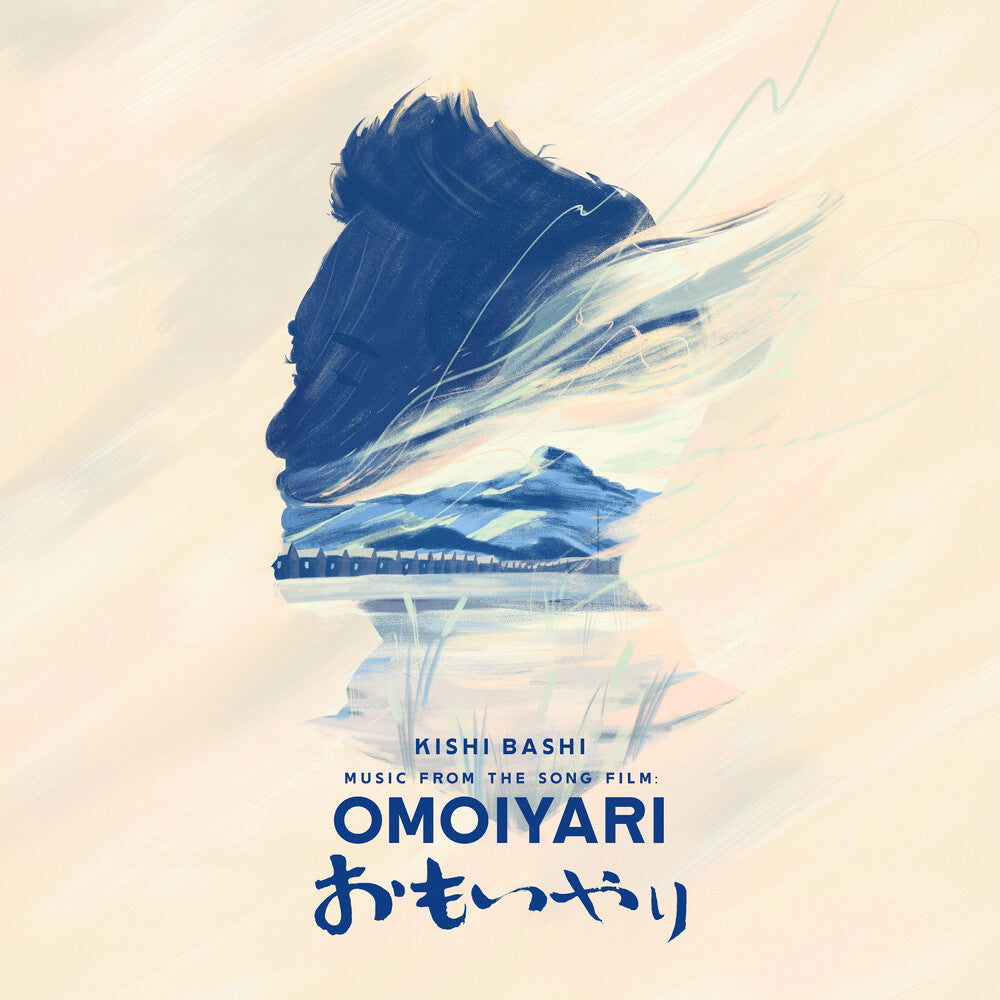 the album cover for Kishi Bashi - Music From The Song Film: Omoiyari
