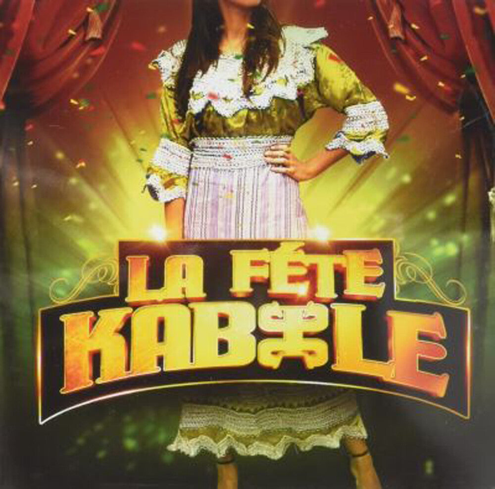 the album cover for La Fete Kabyle / Various - La Fete Kabyle (Various Artists)