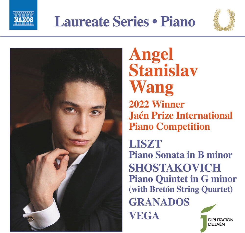 the album cover for Granados / Liszt / Breton String Quartet - Piano Sonata In B Minor Shostakovich: Piano