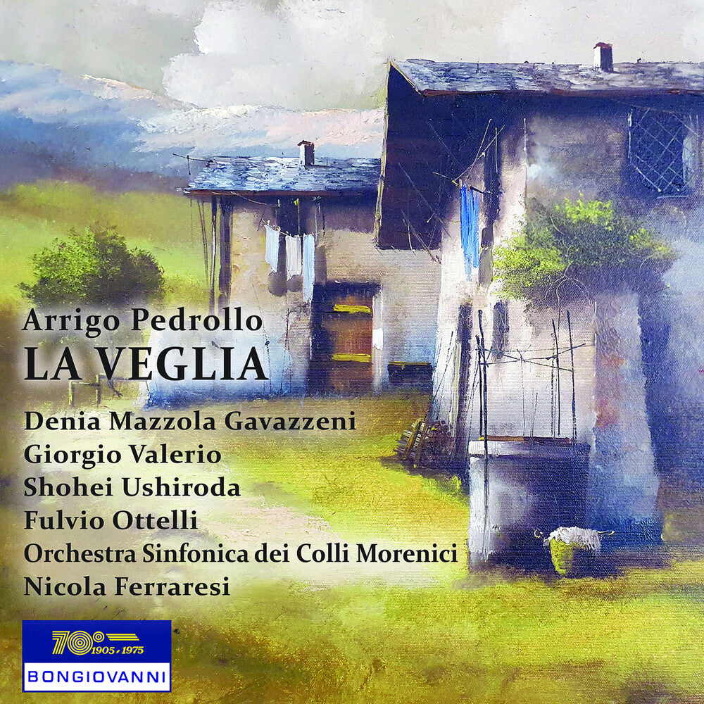 the album cover for Pedrollo / Gavazzeni / Valerio - La Veglia