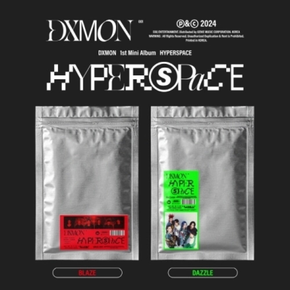 the album cover for Dxmon - Hyperspace - Random Cover (Post) (Pcrd) (Phob)