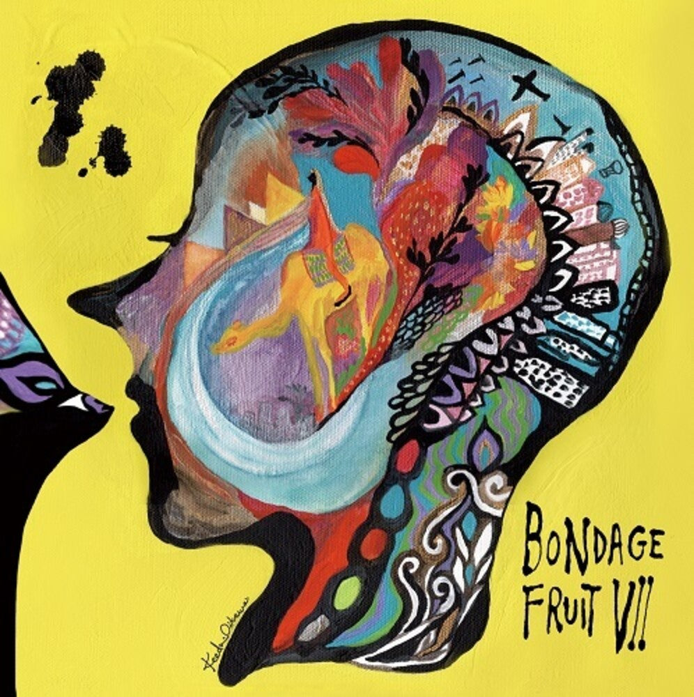 the album cover for Bondage Fruit - Bondage Fruit VII