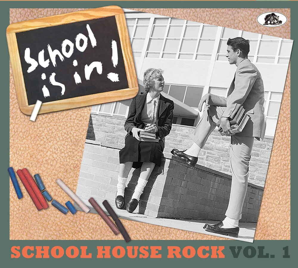 the album cover for School House Rock Vol. 1: School Is In / Various - School House Rock Vol. 1: School Is In / Various
