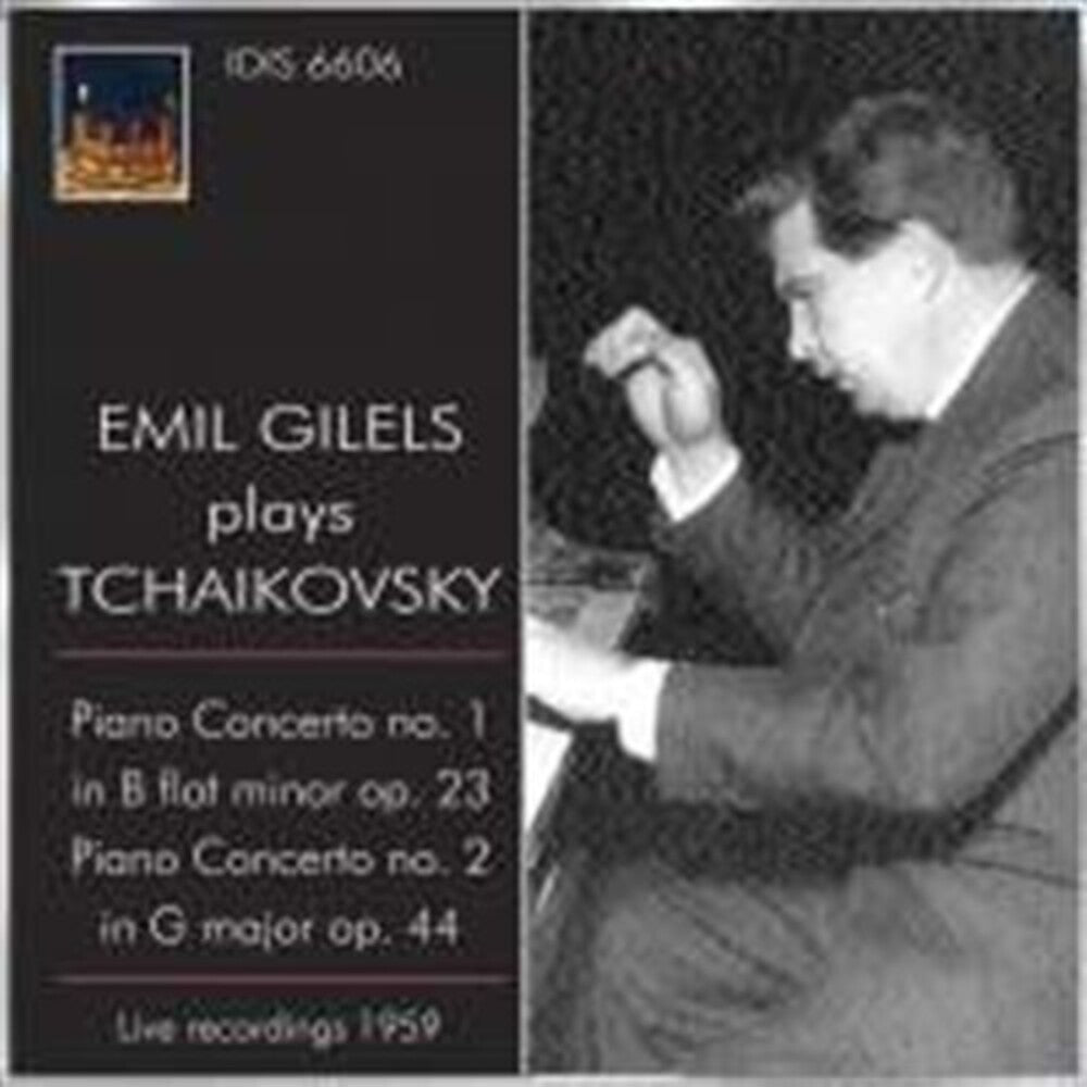 the album cover for Emil Gilels - Emil Gilels Plays Tchaikovsky (1959)