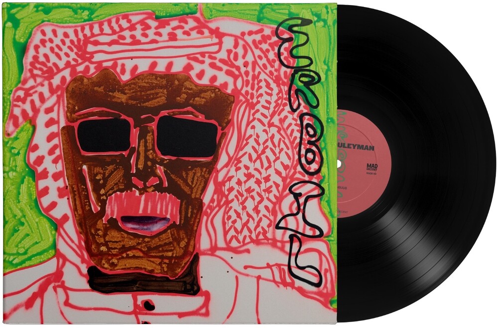 the album cover for Omar Souleyman - Erbil