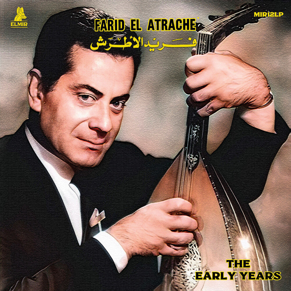 the album cover for Farid Atrache El - Early Years