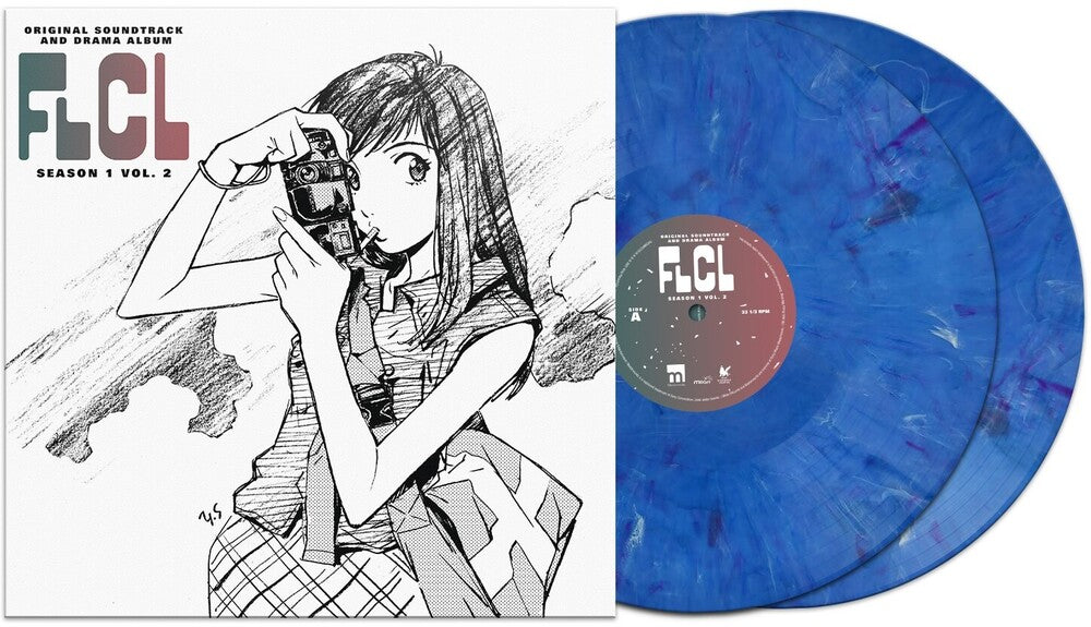 the album cover for the pillows - FLCL Season 1 Vol. 2 (Original Soundtrack) (Drama Album)