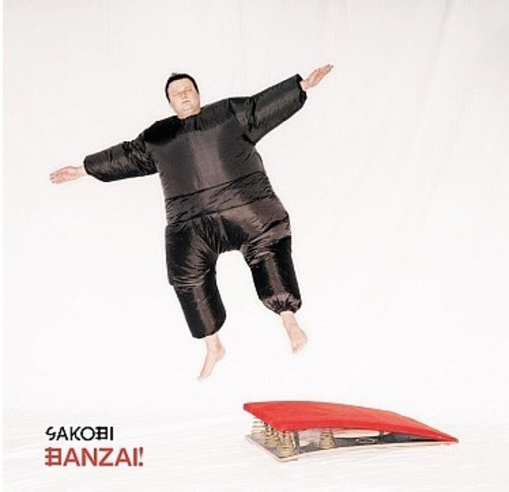 the album cover for Vernon Duke / Zapadlo,Radek - Sakobi - Banzai