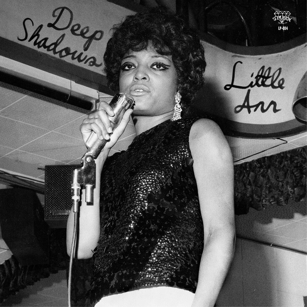 the album cover for Nicole Willis & The Soul Investigators - One In A Million/One In A Million (Instrumental)