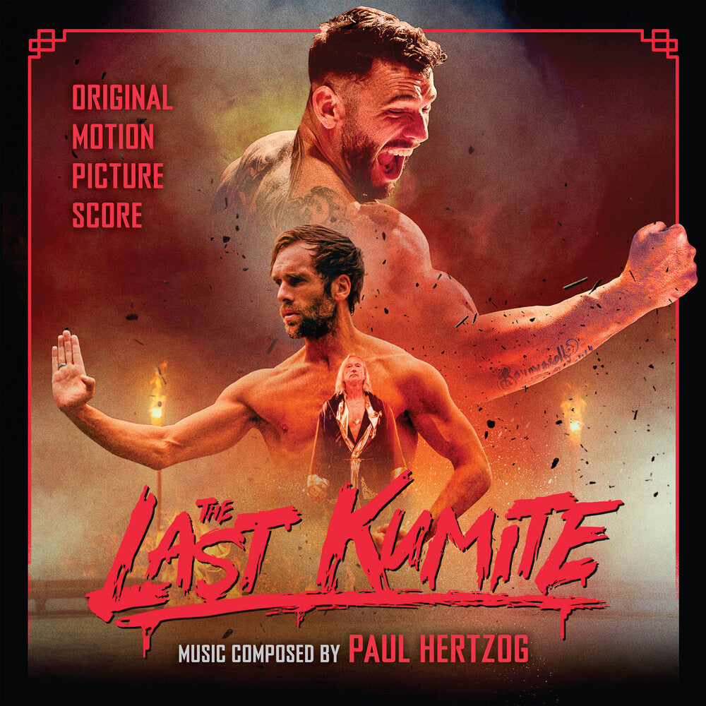 the album cover for Paul Hertzog - Last Kumite - O.S.T.