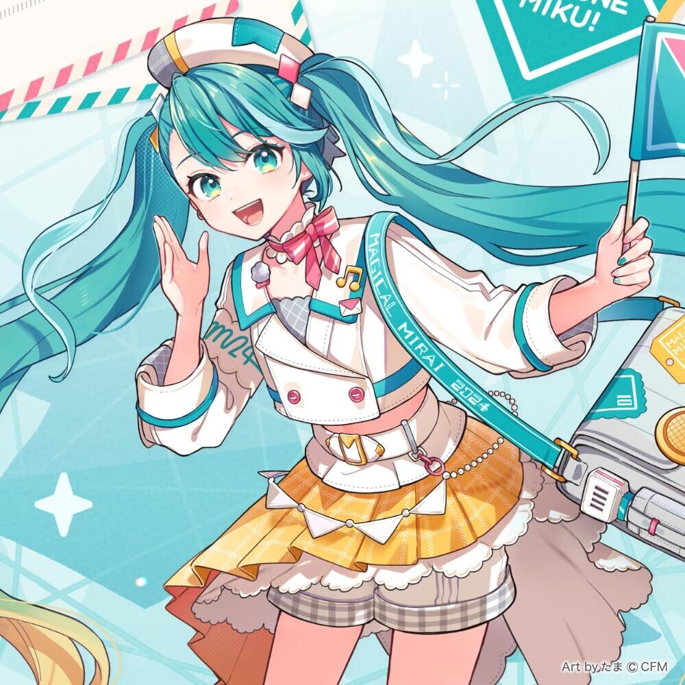 the album cover for Miku Hatsune (Jpn) - Hatsune Miku Majical Mirai Official Album (Jpn)