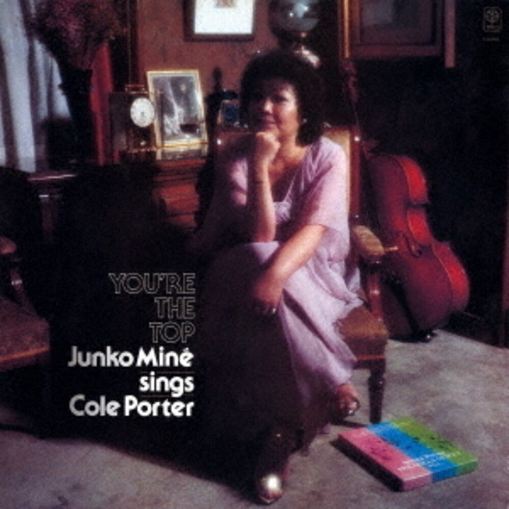 the album cover for Junko Mine - You Are The Top (Jpn)