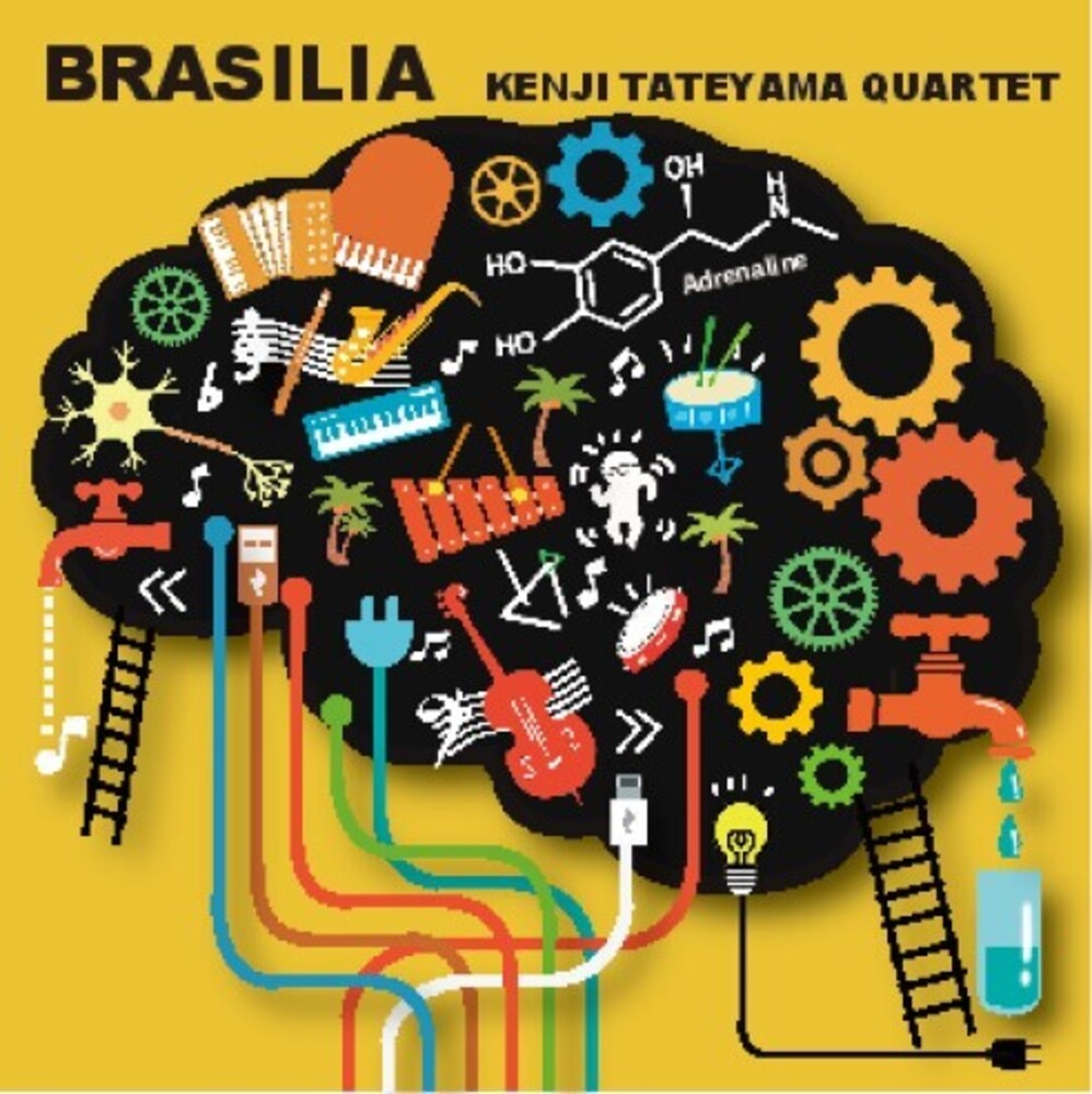 the album cover for Kenji Tateyama - Brasilia