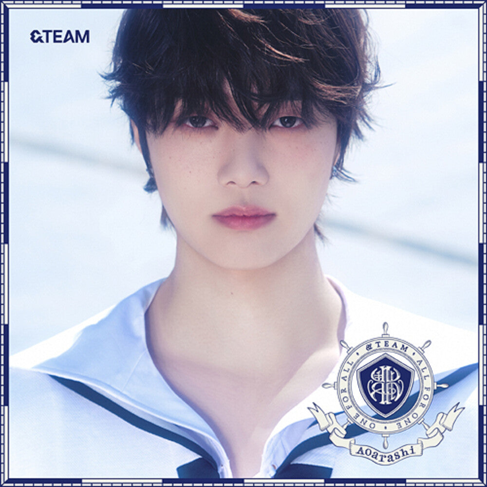 the album cover for &TEAM - Aoarashi - Member Solo Jacket: Ej (Pcrd) (Phot)