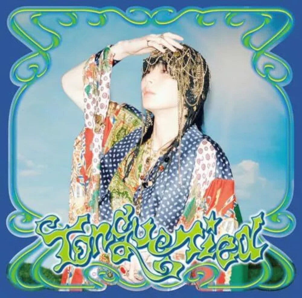 the album cover for Key - Tongue Tied - Unrealistc Version (Jpn)