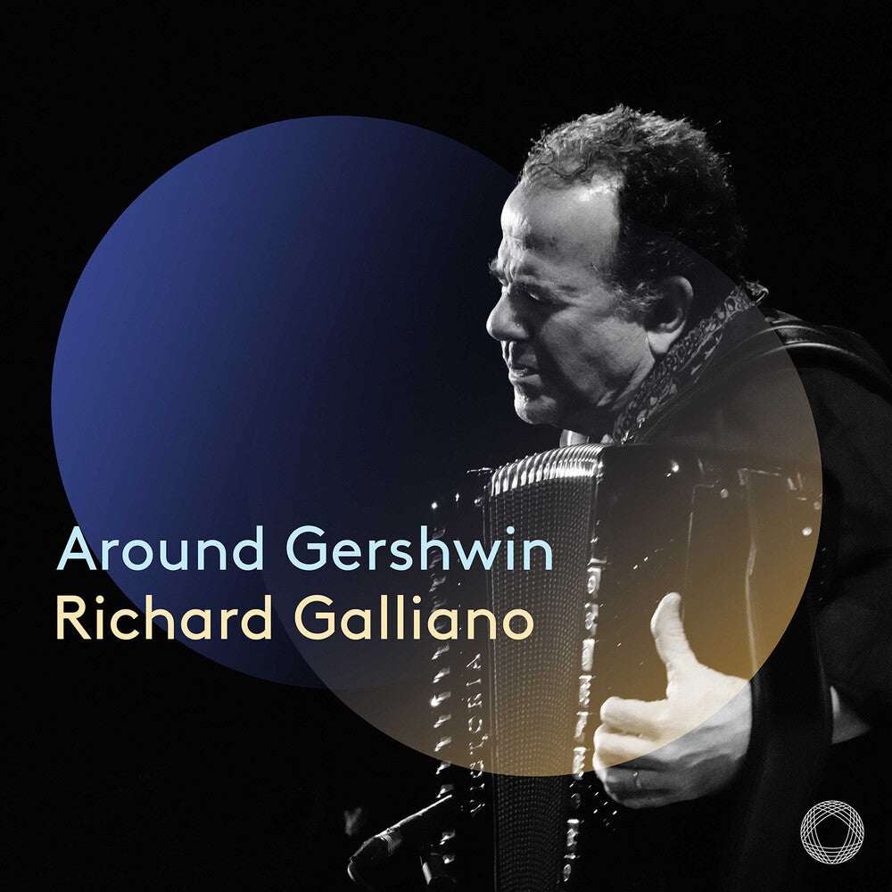 the album cover for Debussy / Faure / Galliano - Around Gershwin