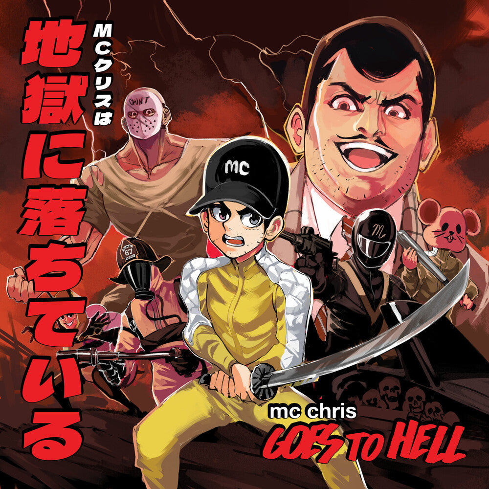 the album cover for MC Chris - Goes To Hell