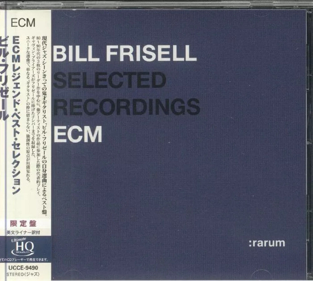 the album cover for Unknown Artist - ECM Legends Best Selection