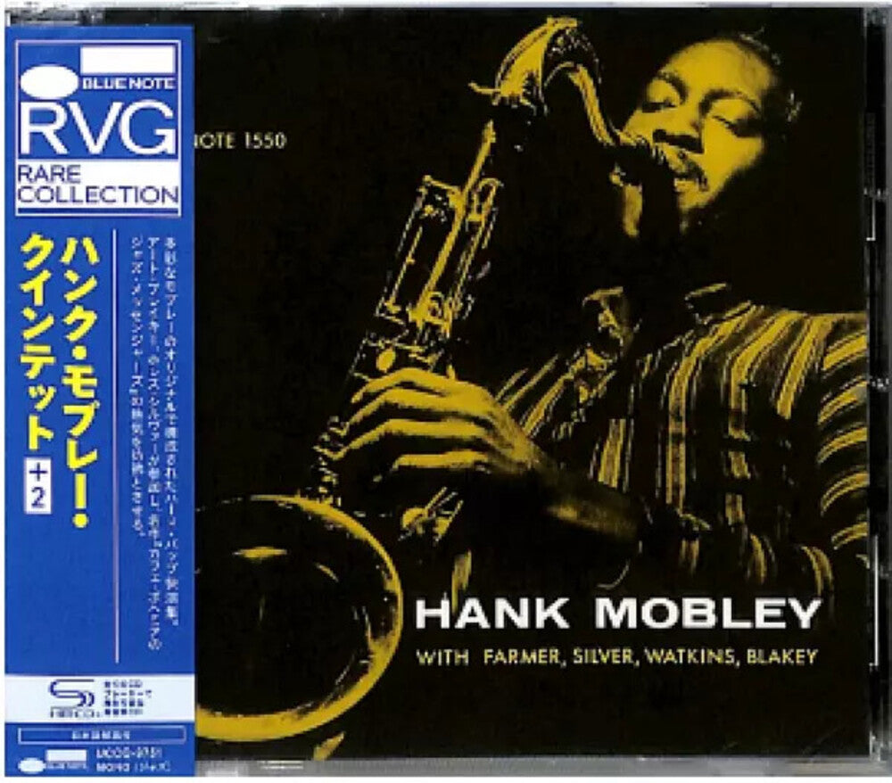 the album cover for MOBLEY, HANK - Hank Mobley Quintet - SHM-CD