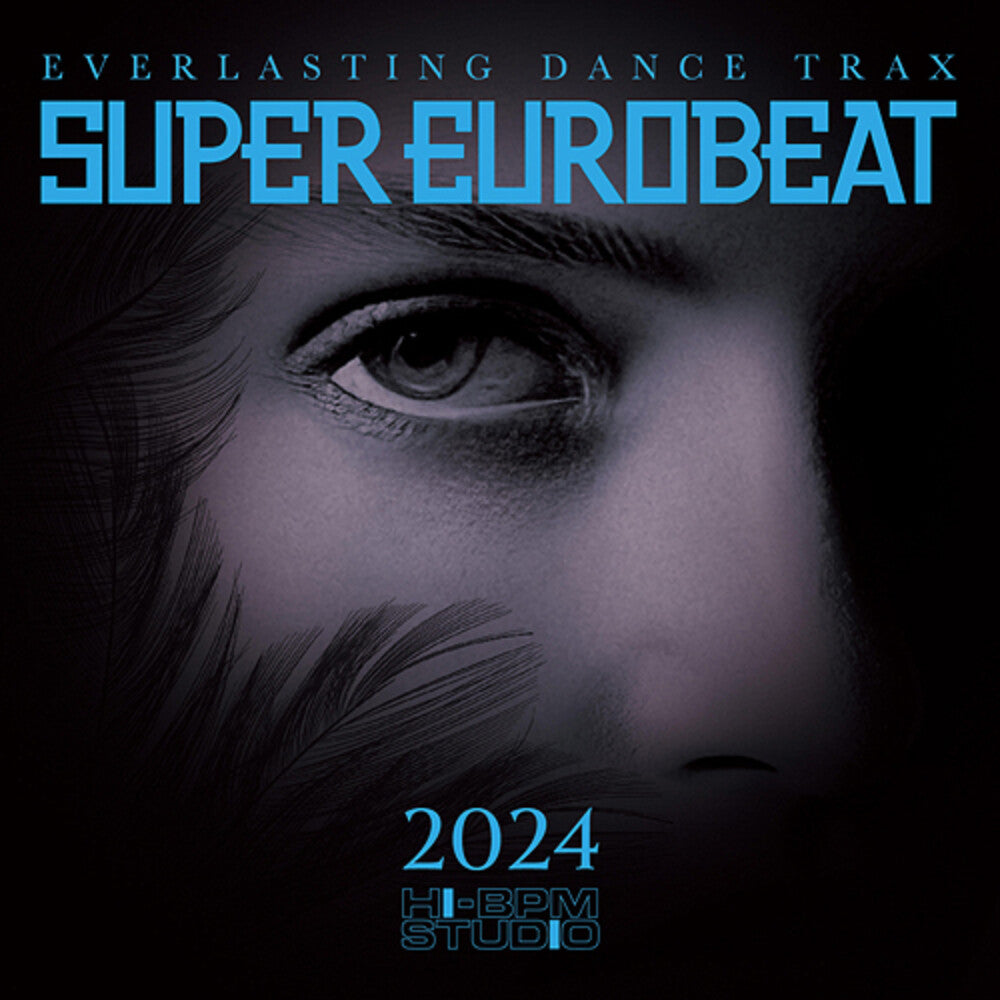 the album cover for Super Eurobeat 2024 / Various (Jpn) - Super Eurobeat 2024 / Various (Jpn)