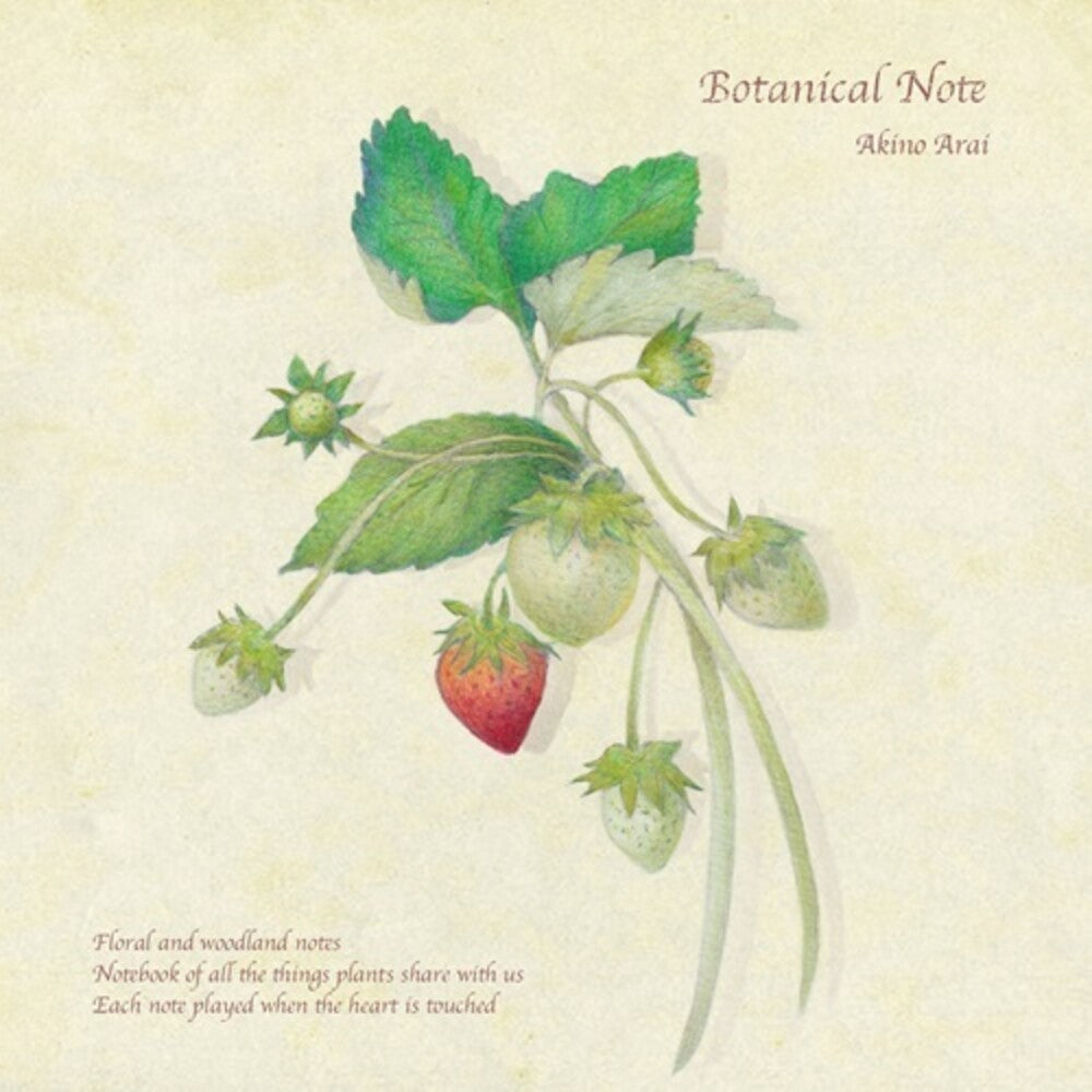 the album cover for Akino Arai - Botanical Note