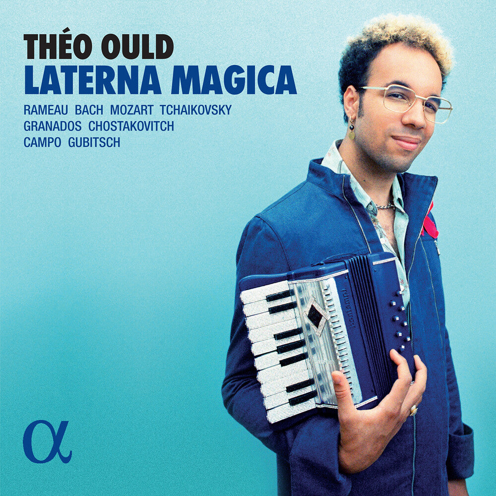 the album cover for J Bach .S. / Busoni / Campo - Laterna Magica