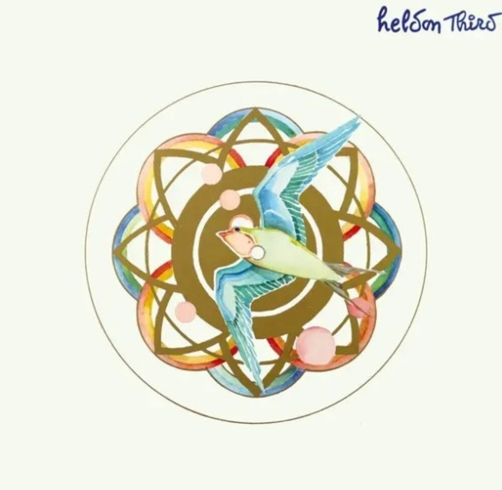 the album cover for Heldon - It's Always Rock 'n' Roll (Heldon Iii) (50th Anniv