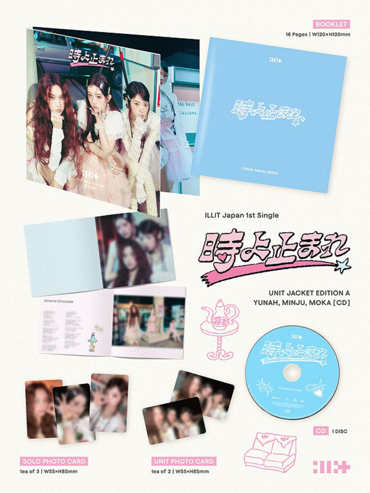 the album cover for ILLIT - Tokiyo Tomare / Stop Time - Unit Edition A (Jpn)