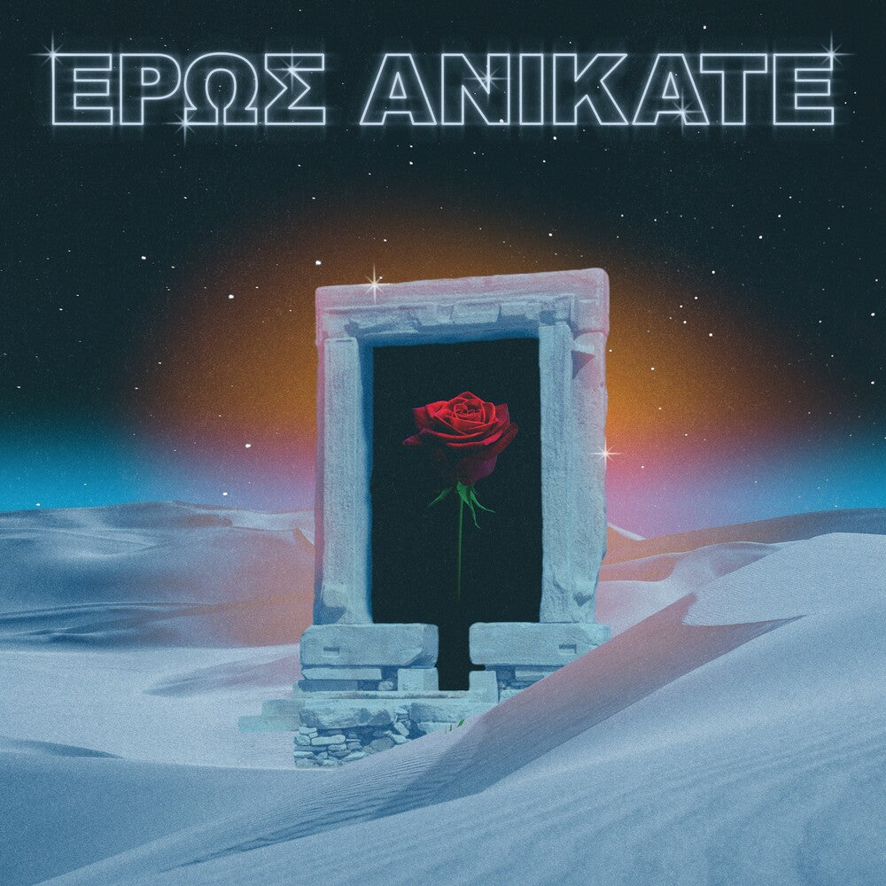Pre-Order: Local Suicide - Eros Anikate