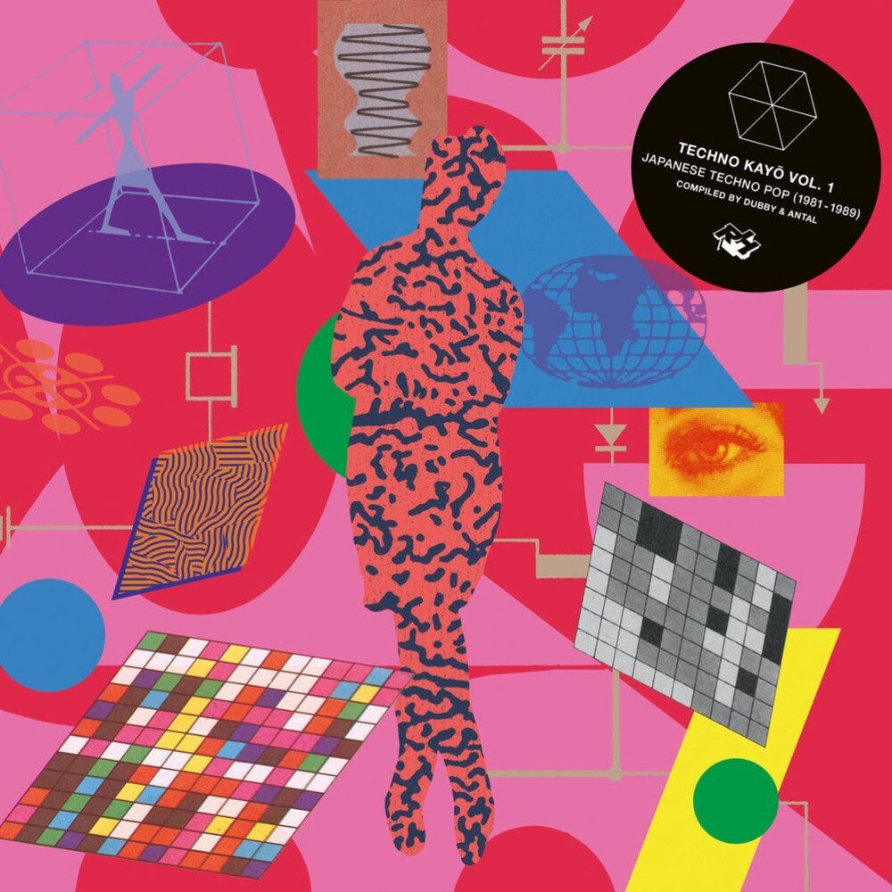 Pre-Order: Techno Kayo Vol.1 Japanese Techno Pop / Various - Techno Kayo Vol.1 Japanese Techno Pop / Various