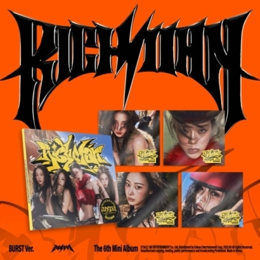 the album cover for Aespa - Rich Man - Burst Random Cover Version (Post)