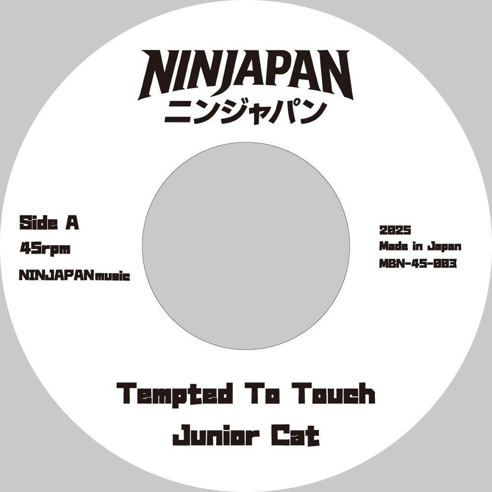 Pre-Order: Junior Cat - Tempted To Touch / What You Do?