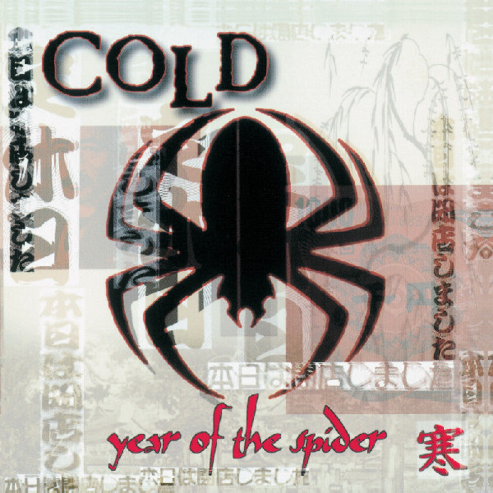 Pre-Order: Cold - Year Of The Spider