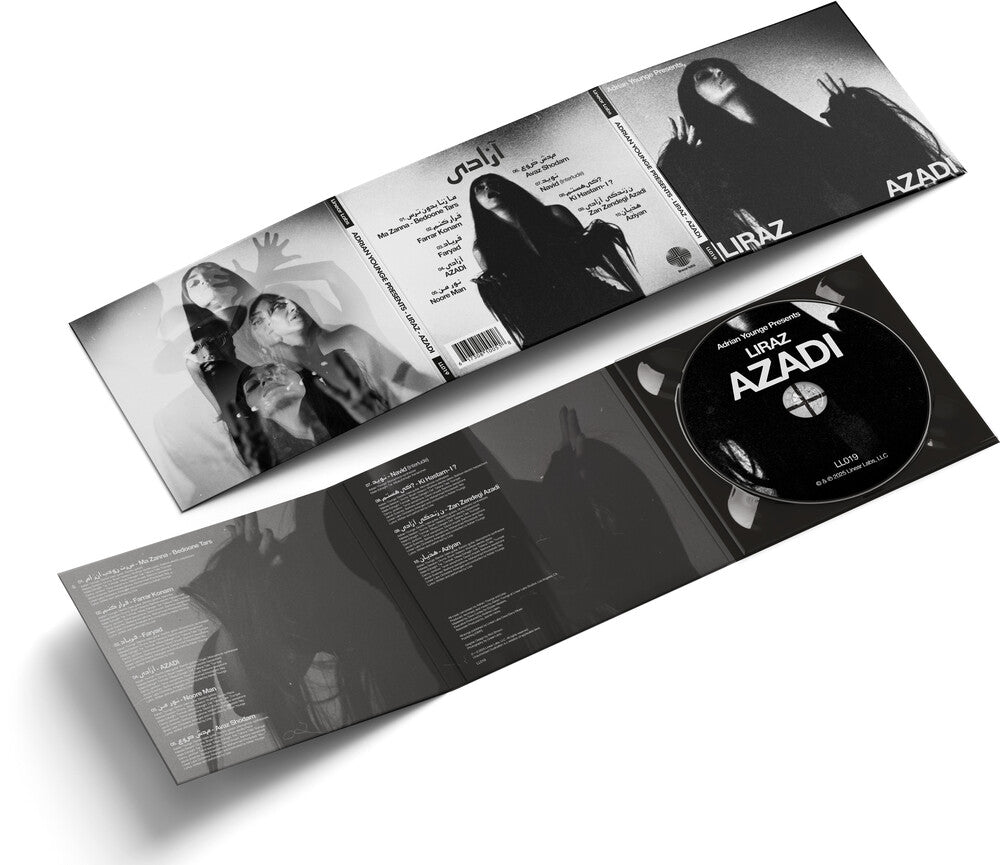 Pre-Order: Adrian Younge / Liraz - Azadi