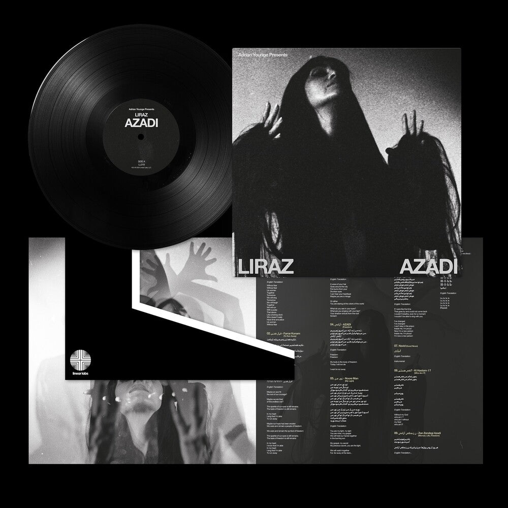 Pre-Order: Adrian Younge / Liraz - Azadi