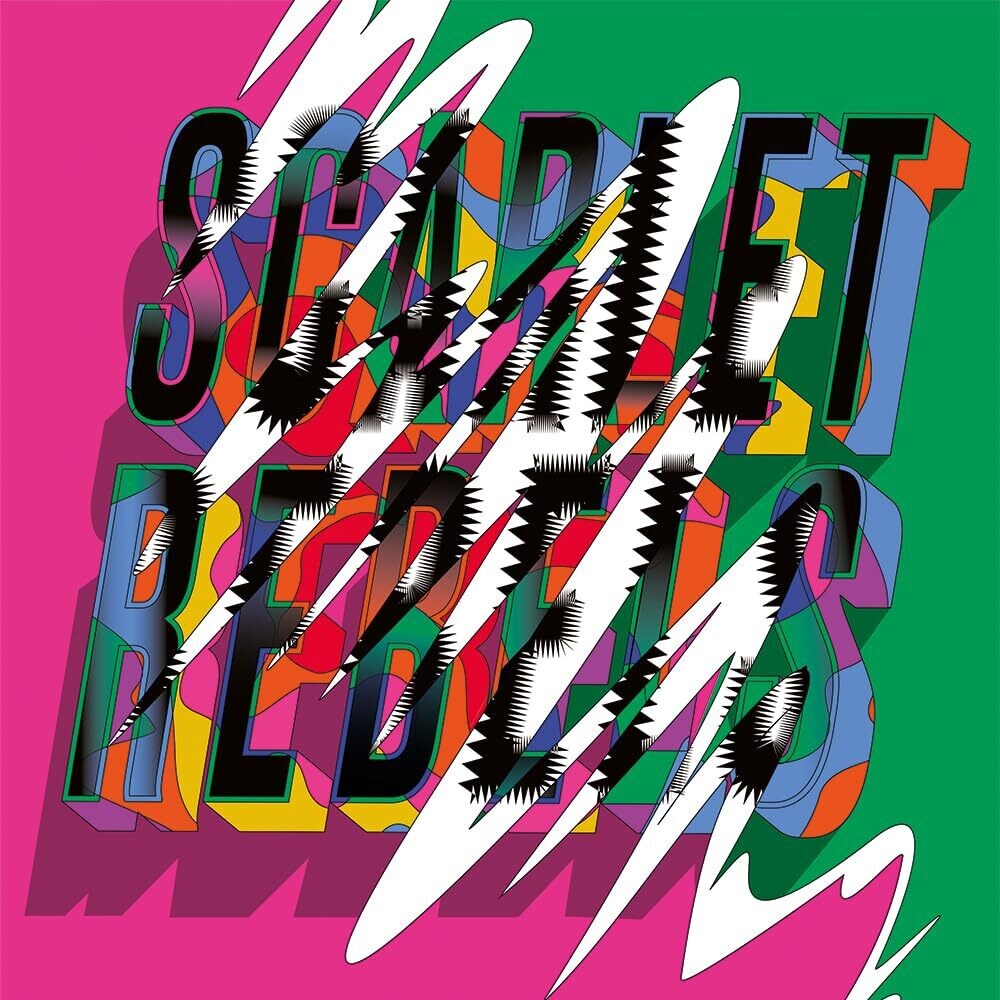 the album cover for Scarlet Rebels - Where The Colours Meet (Blk) (Uk)