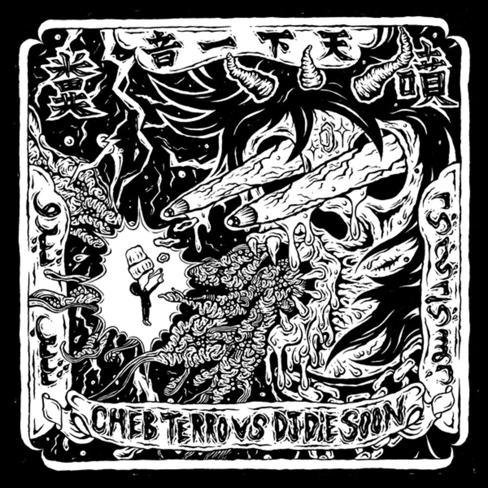 Pre-Order: Cheb Terro / Vs Dj Die Soon - Cheb Terro Vs Dj Die Soon